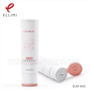 Kerek műanyag cső arckrémhez